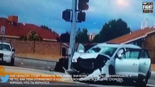 Суд вынес приговор Джону Джонсу