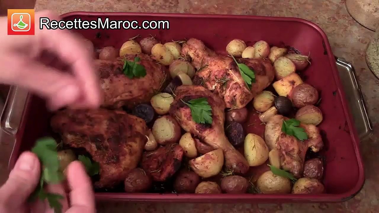 Poulet Rôti aux Herbes & Patates - Roasted Chicken & Potatoes - دجاج محمر بالبطاطس
