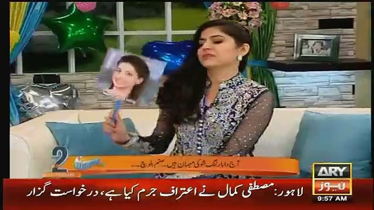 What Sanam Baloch Said When She Saw Picture of Sanam Jung and Nadia Khan   Pakistani Dramas Online in HD