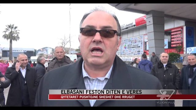 Elbasani feston Ditën e Verës - News, Lajme - Vizion Plus