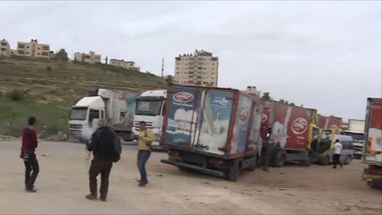 Tải video: رفض فلسطيني لحظر بيع الألبان واللحوم بالقدس