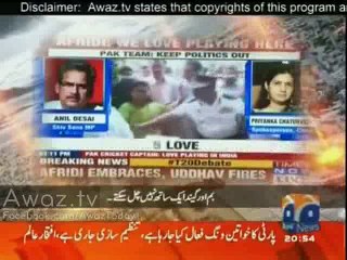 Shahryar khan ko barra shoq hai India ke saath khelnay ka - Talat Hussain bashes shahryar khan & Govt