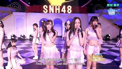 20150725 SNH48Team SII幸福的压力 [中英字幕]