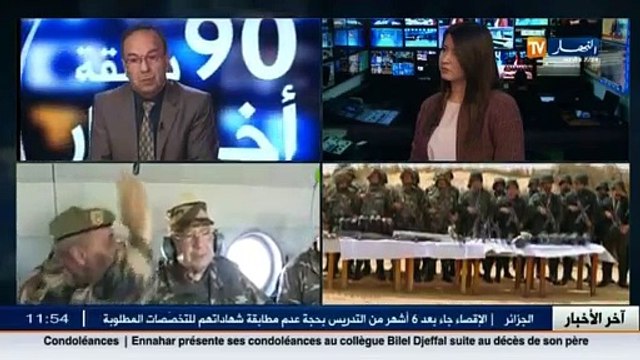 حرالخبير الأمني محمد خلفاوي : الجيش في تك دائم ضد التهديدات الإرهابية التي تطال البلاد