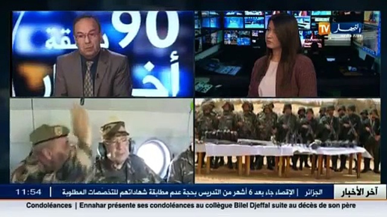 حرالخبير الأمني محمد خلفاوي :  الجيش في تك دائم ضد التهديدات الإرهابية التي تطال البلاد