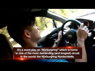 Wheels TV: Episode 10 (Segment 3)