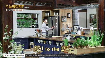[O'live] 오늘 뭐 먹지.E135.160314.HDTV.XviD-WITH
