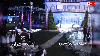 HD مـسـلـسـل شـطـرنـج الـجـزء الـثـالـث الـحـلـقـة 7