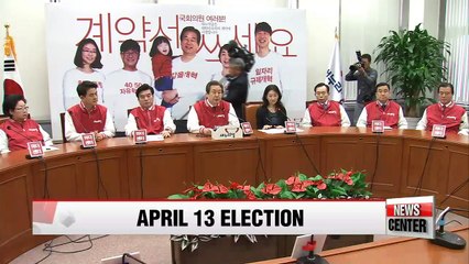 Political parties prepare for April 13 contest