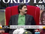 After Anchors, Javed Miandad Badly Cursing Shahid Afridi for his Statement in India