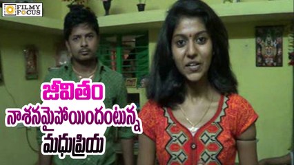 Madhu Priya Fires on Her Husband Srikanth - Filmyfocus.com