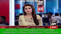Mustafa Kamal Break Another Wicket of MQM - Ary News Headlines 15 March 2016 -