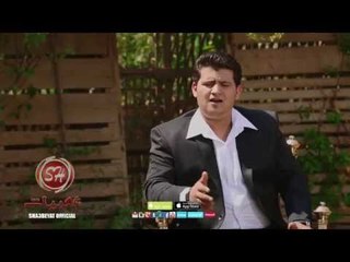 حصريا على شعبيات كليب النجم اشرف الطيب الدنيا والصحاب Ashrf El Tyb Eldonia We El So7ab