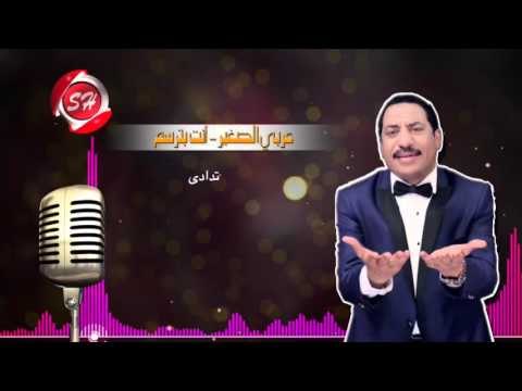 عربى الصغير اغنية قلوب حصريا على شعبيات Araby Elsoghir 2olob