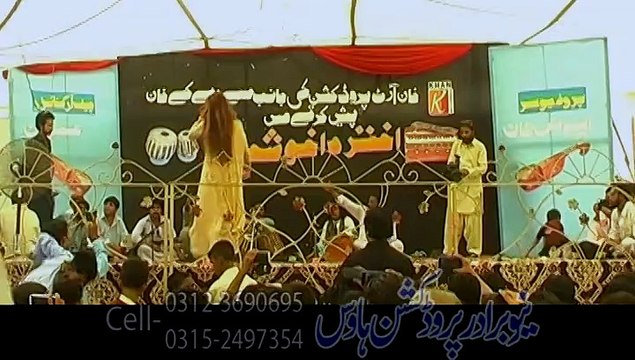 Anar Dana Dana Nasham | Gulalai Bamuqabla Hinah Khan | Sirf Tamasha Kawah Janana