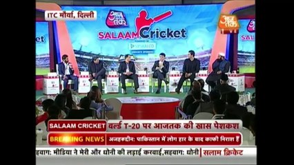 Koi Yeh Clip Shahid Afridi Ko Sunwa De Ganguly Ke Unke Liye Alfaaz