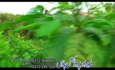Zama Sara Yaari Kama | Gulalai Bamuqabla Hinah Khan | Sirf Tamasha Kawah Janana