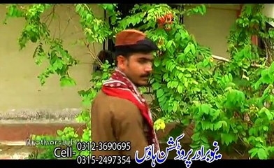 Zow Sta Yama | Gulalai Bamuqabla Hinah Khan | Sirf Tamasha Kawah Janana