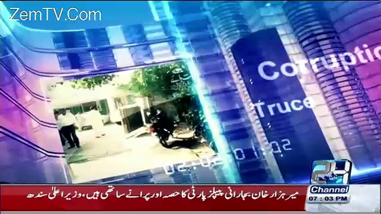 Mujahid Live – 14th March 2016