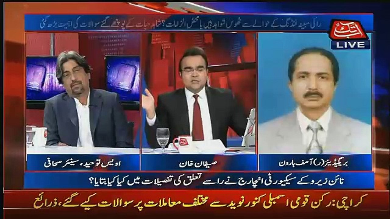 Benaqaab – 14th March 2016