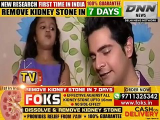 Yeh Rishta Kya Kehlata Hai- Kuhu is daughter of Akshara's Brother Shaurya-14th mar 16
