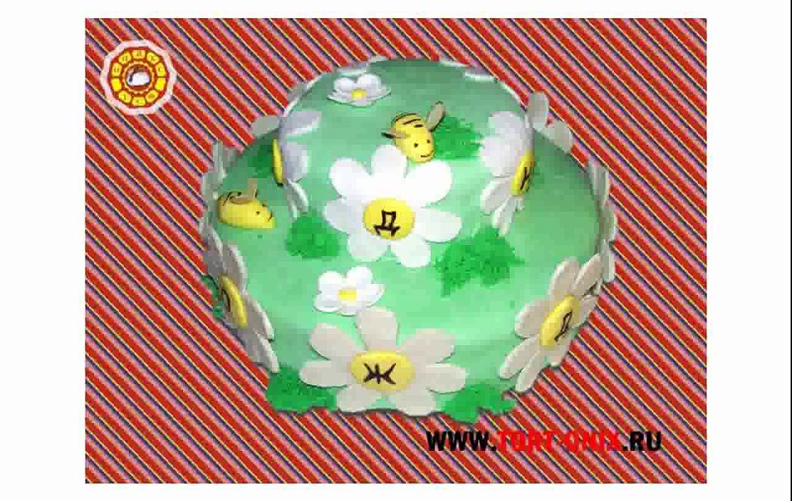 Торты Оформление Мастикой [новаяотделка]