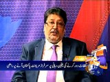 Geo News Headlines - 14 March 2016 - 2000