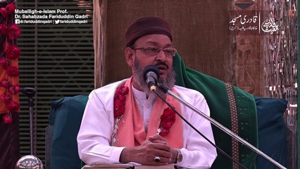 Understanding URS: What It Is and Why It Matters 🤔