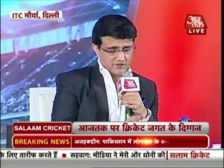 Koi Yeh Clip Shahid Afridi Ko Sunwa De Ganguly Ke Unke Liye Alfaaz