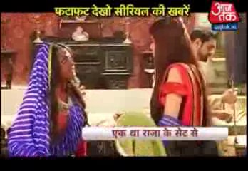 Rageshvari ne Saviri ka Such Laane ke Liye Dala Uuske Mooh Par Pani 14th March 2016 Ek Tha Raja Ek Thi Rani