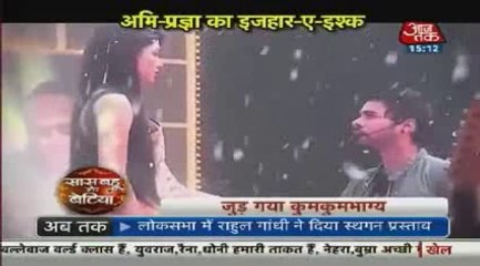 Pragya Ne Sabke Saamne Thukraya Abhi Ke Pyaar Ko Jisse Abhi Ko Laga Shock 14th March 2016 Kumkum Bhagya