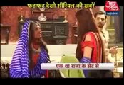 Ek Tha Raja Ek Thi Rani 14th March 2016 Rageshvari Ke Saamne Aaya Savitri Ka Sach