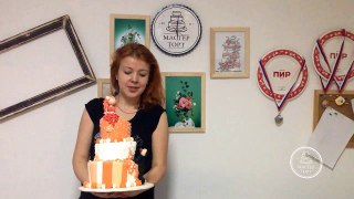 Рекомендация. Как я сделала свой трех ярусный торт сама! (курс Жених за невестой).