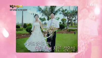 EBS 달라졌어요.160314 -1