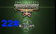 Panzer Corps- Allied Corps Cobra 1 August 1944 # 22