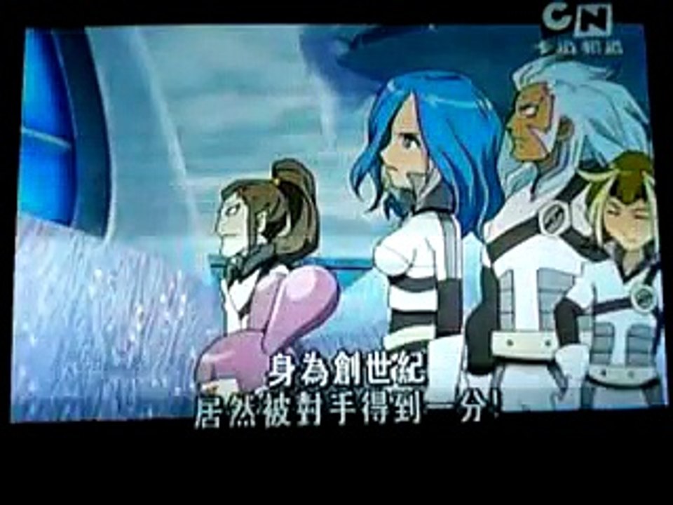 閃電十一人 士郎與敦也合而為一