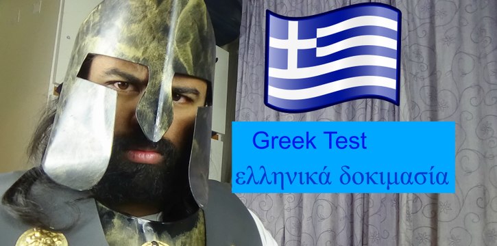 Heracles speaking Greek