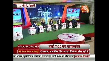 Koi Yeh Clip Shahid Afridi Ko Sunwa De Ganguly Ke Unke Liye Alfaaz