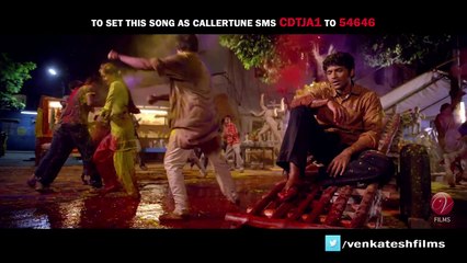 Eka Ekela Mon | Chirodini Tumi Je Amar 2 | Arjun Chakraborty | Arijit Singh | 2014