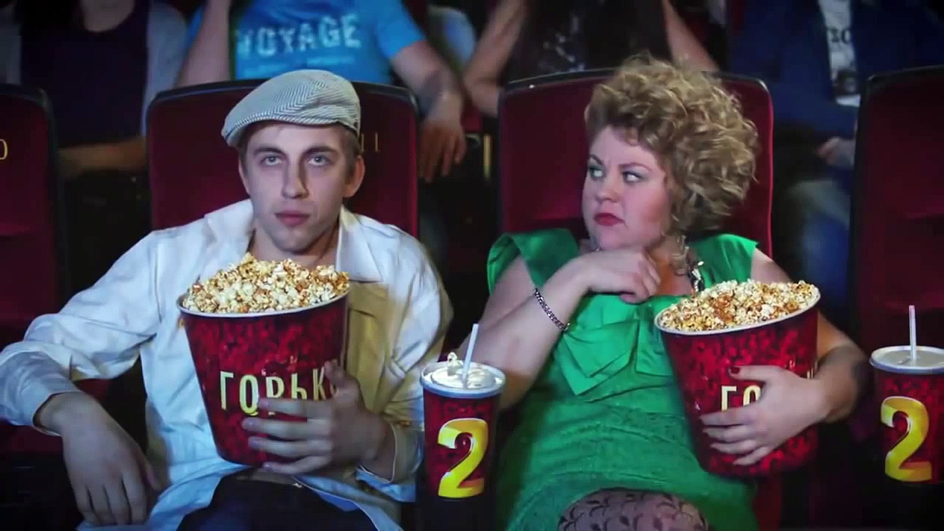 ⁣Комедия «Горько! 2» 2014  Смотреть онлайн тизер сиквела