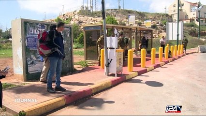 Retour à Kiryat Arba après le double attentat à la voiture bélier