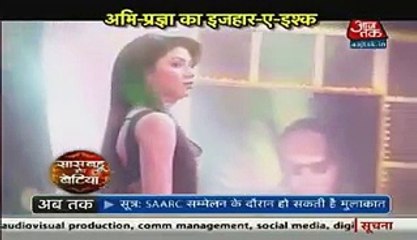 Tanu ki Sach Jaan ne ke liye Abhi ne kiya Pragya ke saath Pyaar ka Natak jisse Tuta Pragya ka Dil 14th March 2016 Kumkum