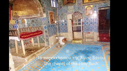 Mount Sinai & St. Catherine's Monastery, Egypt - A trip to the Holy Place, Where God Walked On Earth