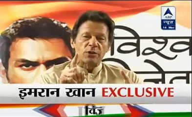 Watch Imran Khan's Reply When Anchor Asks 'If T20 Cricket Would Have Been In Your Time