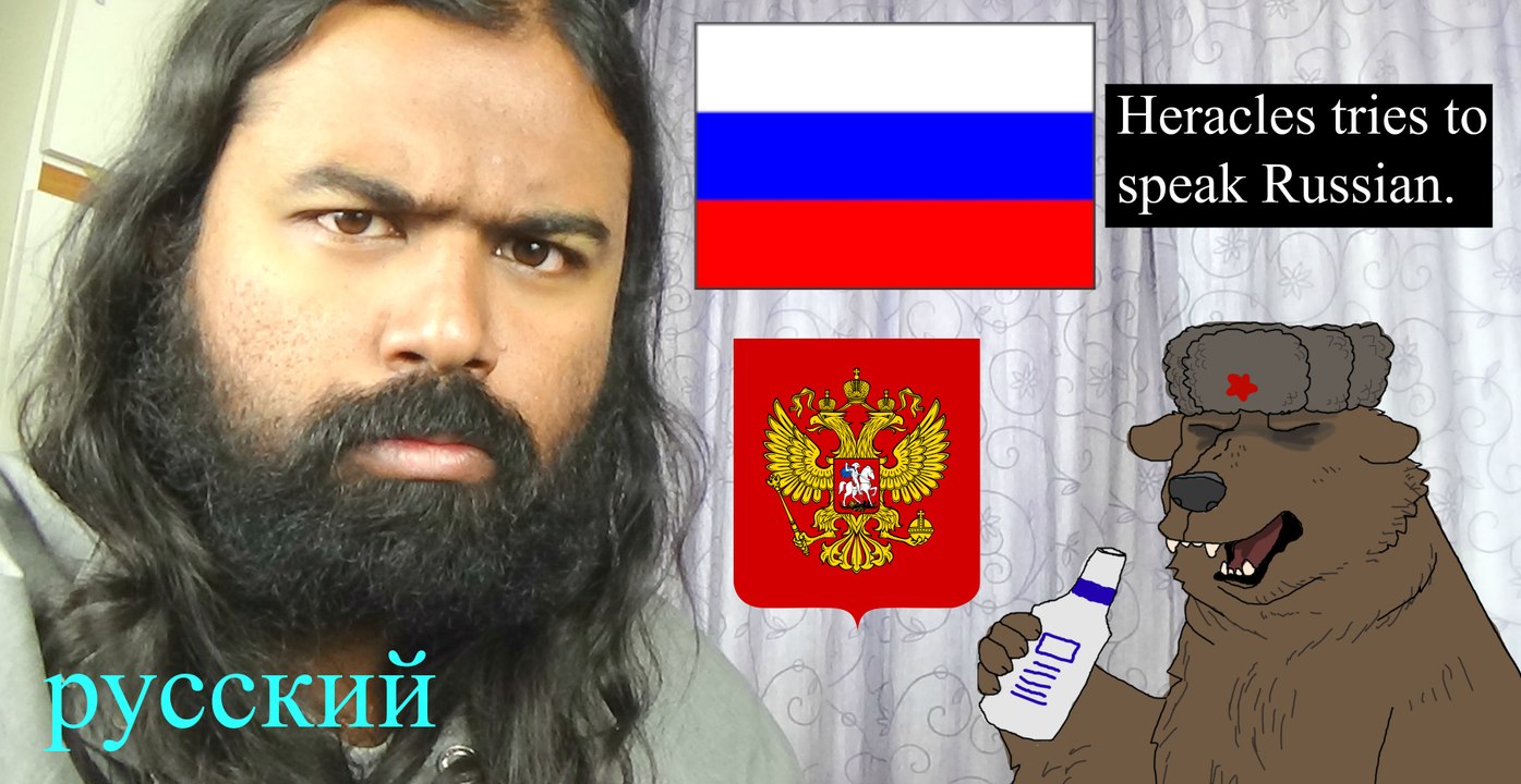 Heracles speaking Russian