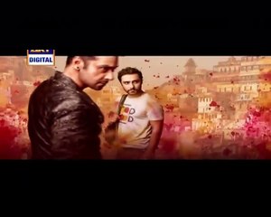 Mera Yaar Miladay Episode 7 on Ary Digital Promo