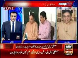 Raza Haroon Reveals How Many More People are Soon Joining them