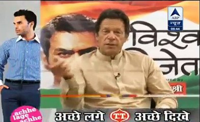 Imran Khan Taking A Dig At Indian Bowler Nehra