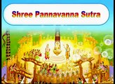 Shree Pannavanna Sutra - Yug Diwakar Gurudev