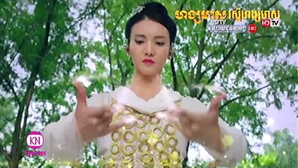 Green Hill Fox Legend Trailer